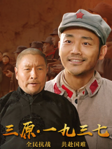 99久久综合国产精品免费